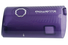 Bac séparateur violet SS-2230002462